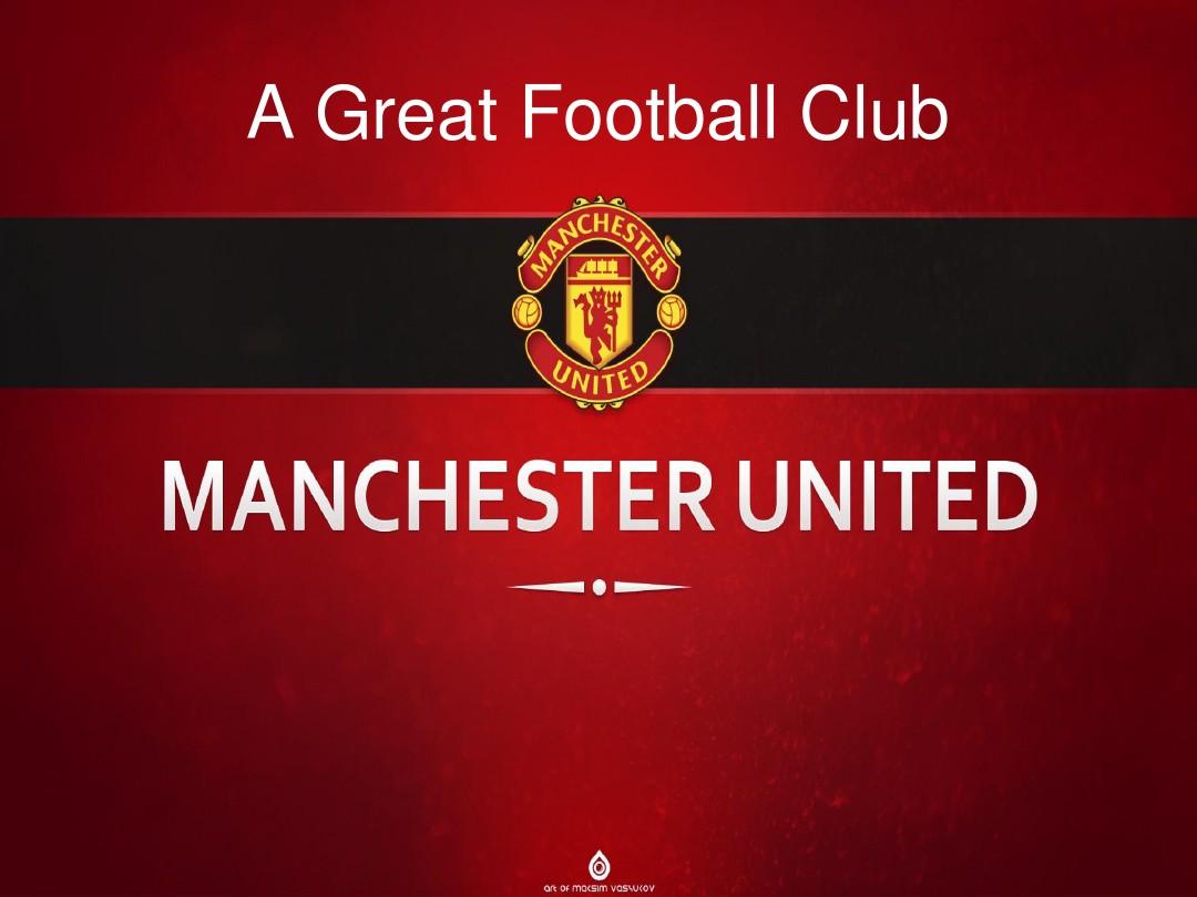 色科技的合 色科技的合